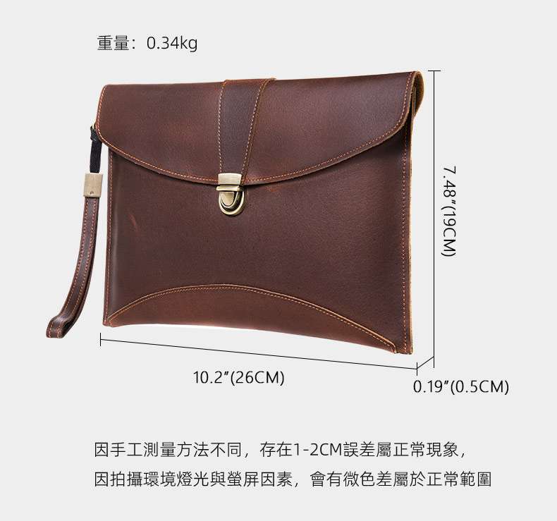 新款時尚百搭手拿包 男士手包手袋 男款真皮手抓包 頭層牛皮錢包 ipad包包皮夾 真皮包包